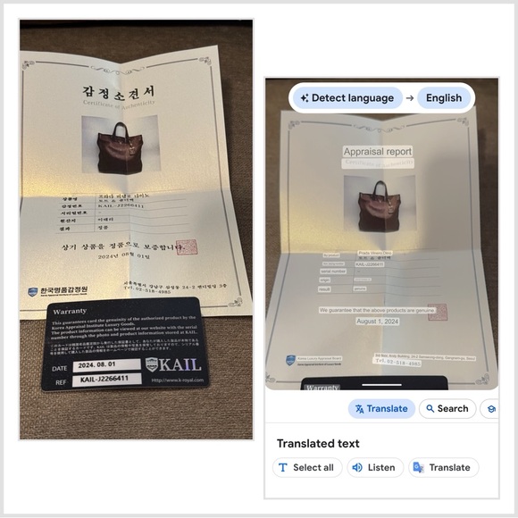 PRADA Leather Handbag - Picture 12 of 12